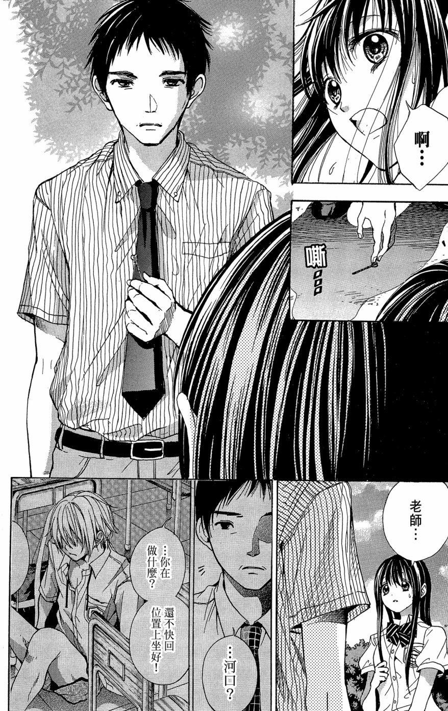 第134页
