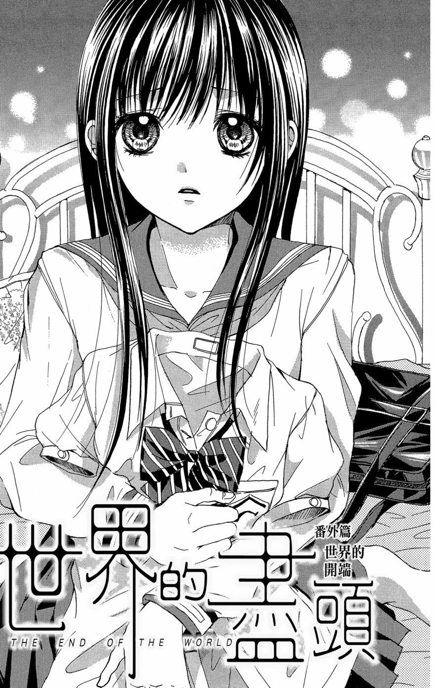 第138页