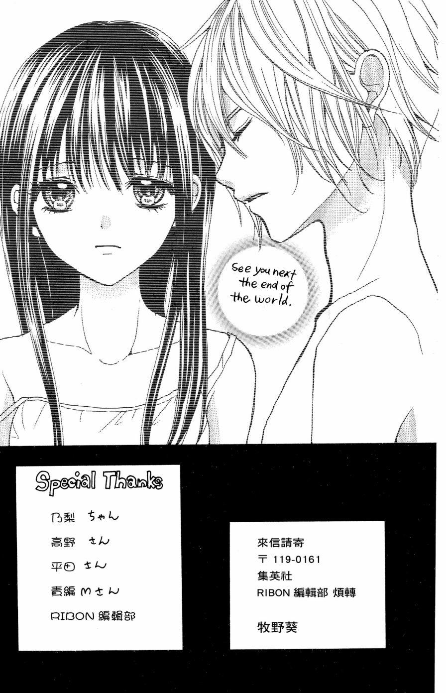 第154页