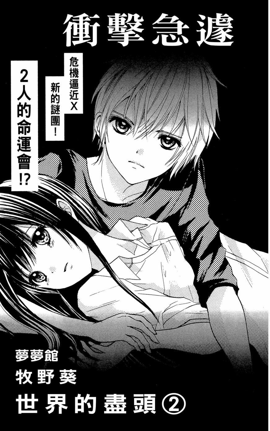 第156页