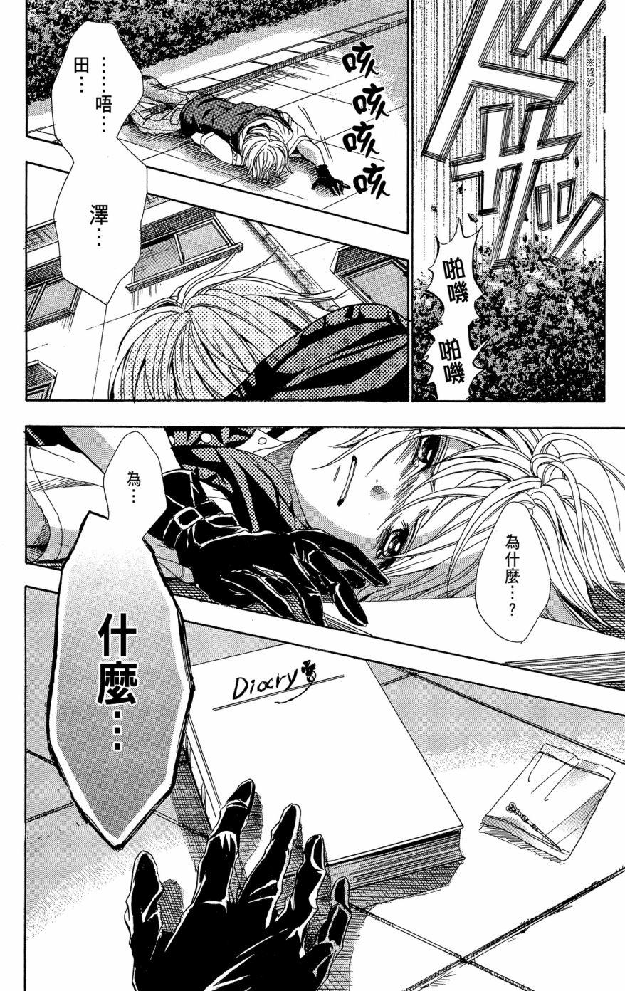 第94页