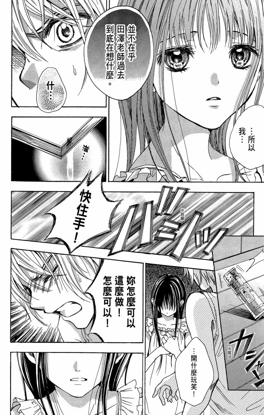 第129页