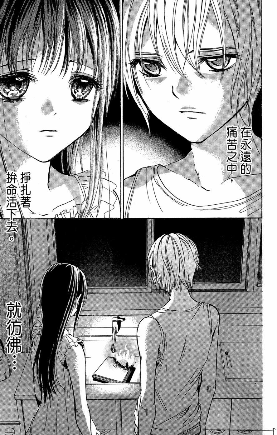第134页