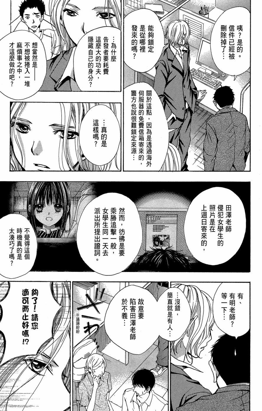 第146页