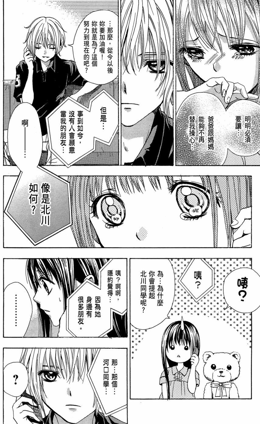 第151页