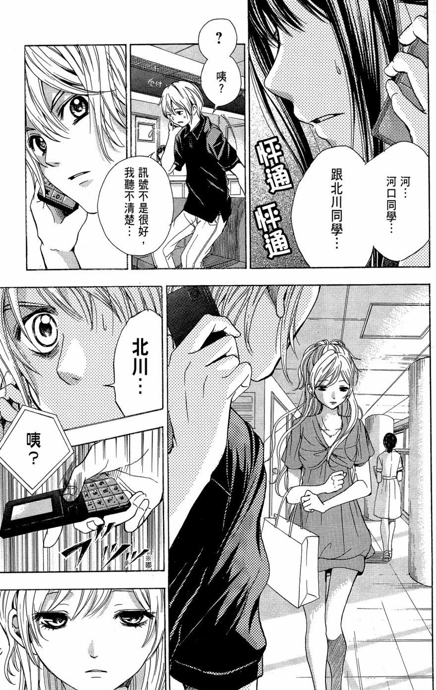 第152页