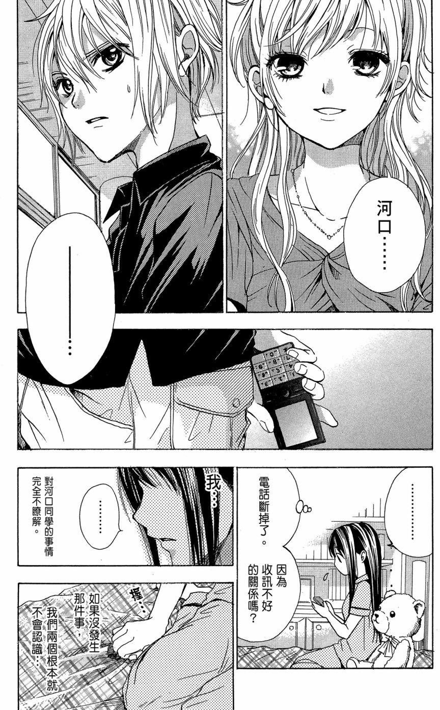 第153页
