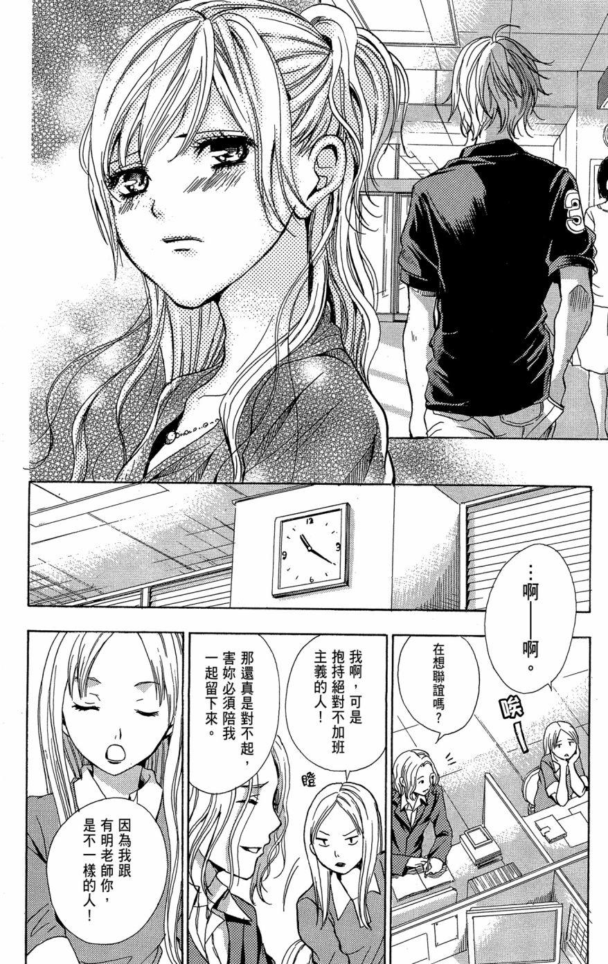 第165页