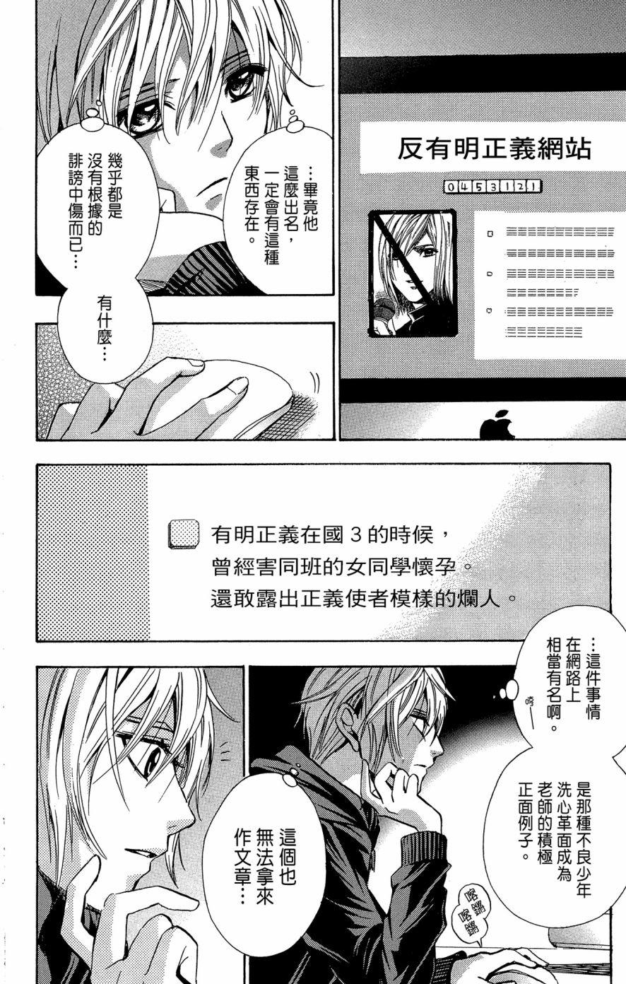 第148页