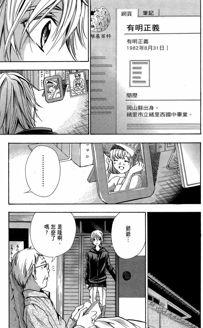 第149页