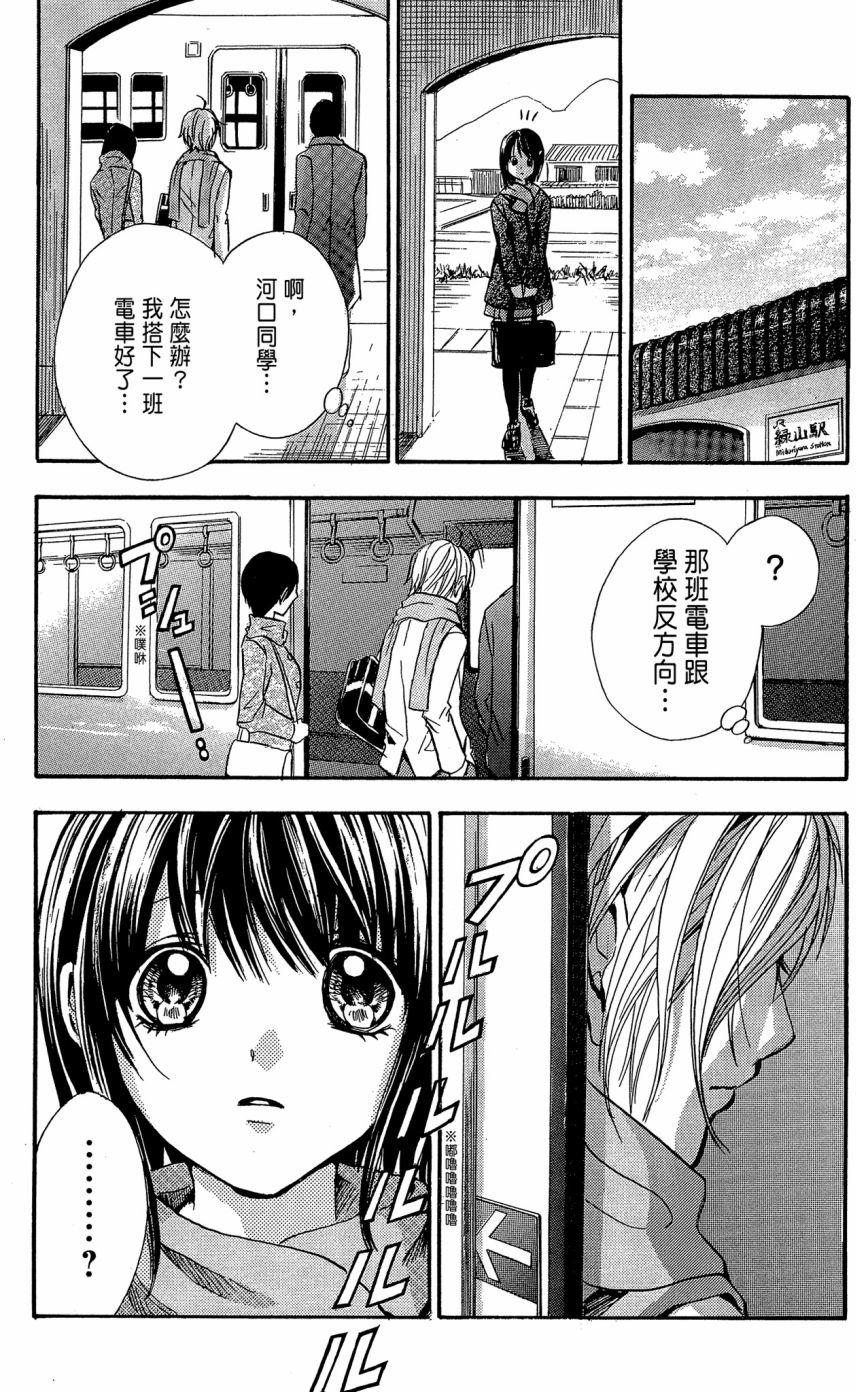 第153页