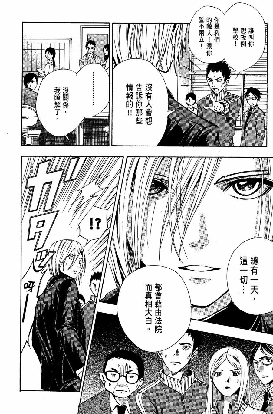 第164页