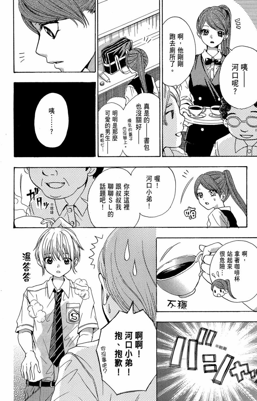 第176页