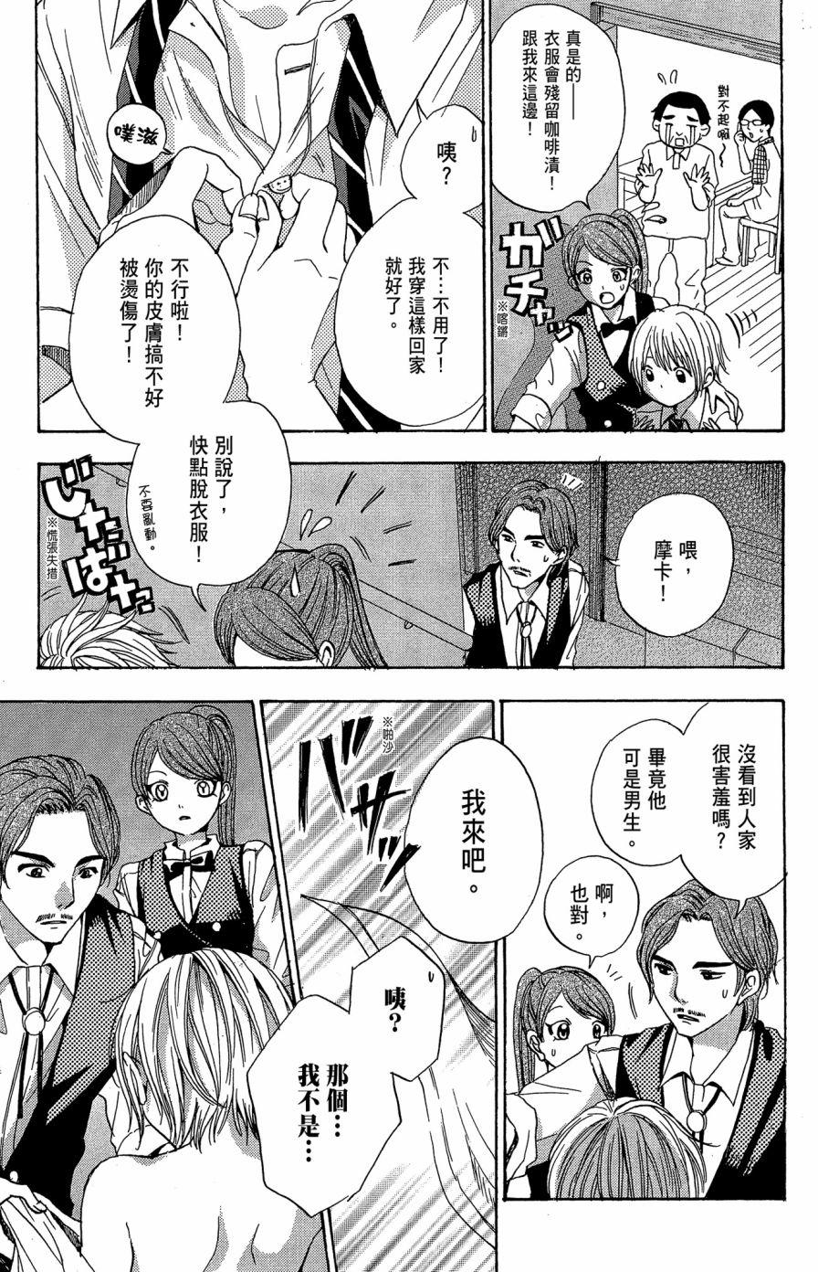 第177页
