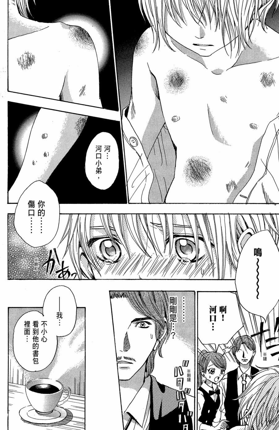 第178页