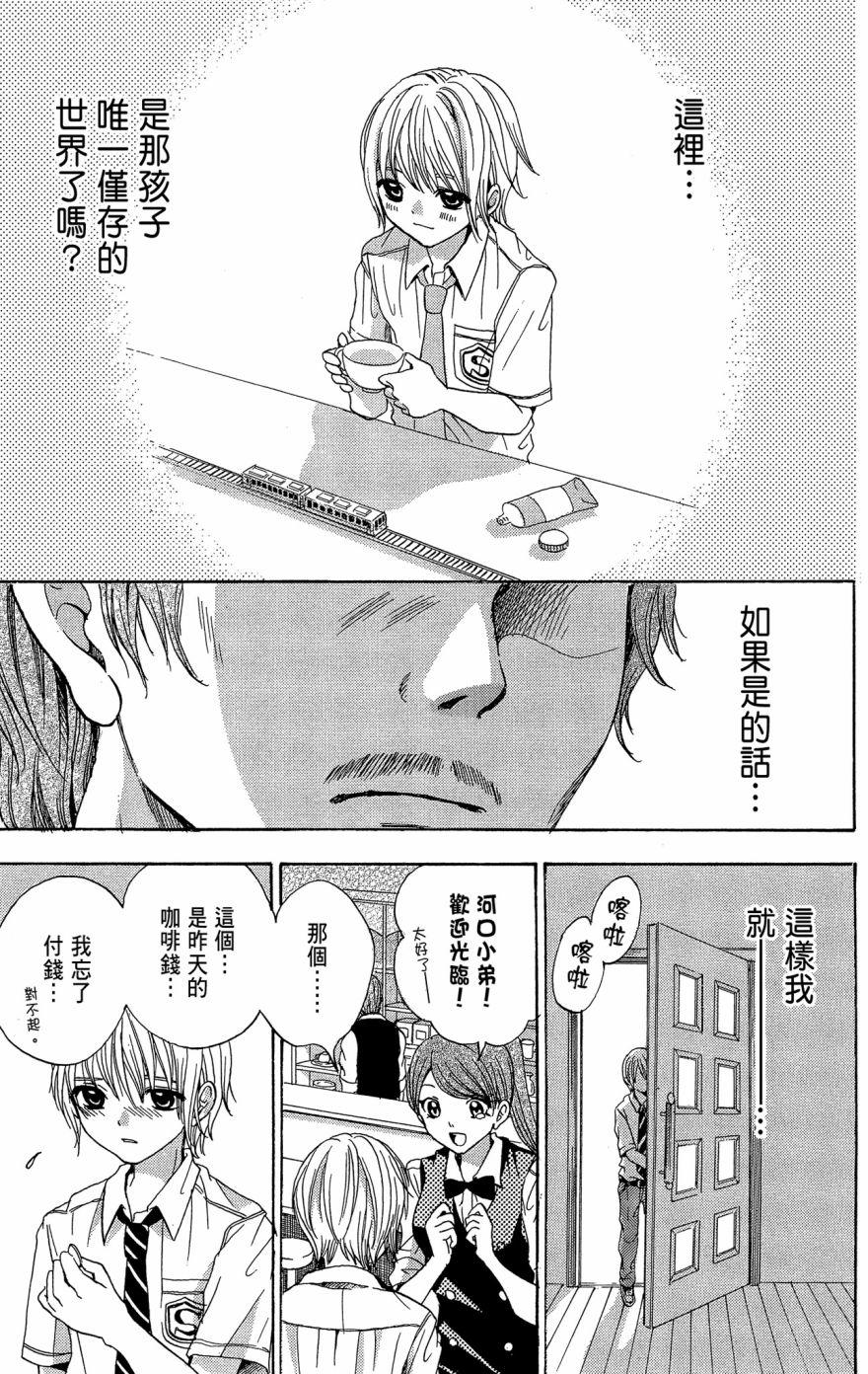 第181页