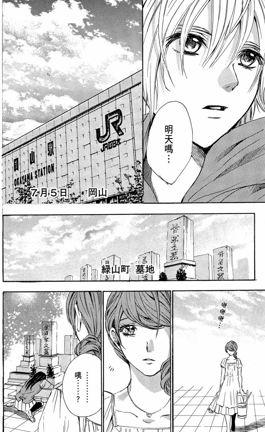 第118页