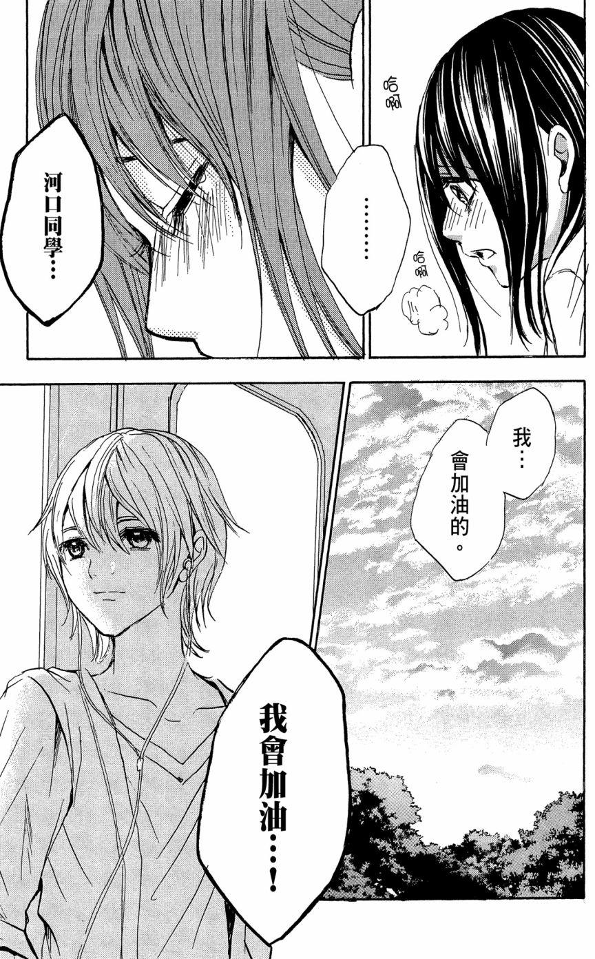 第127页
