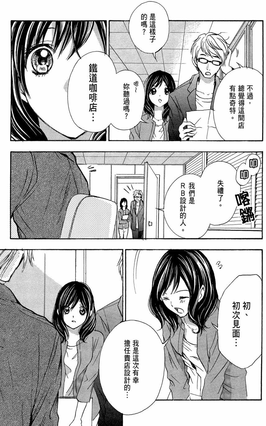 第131页