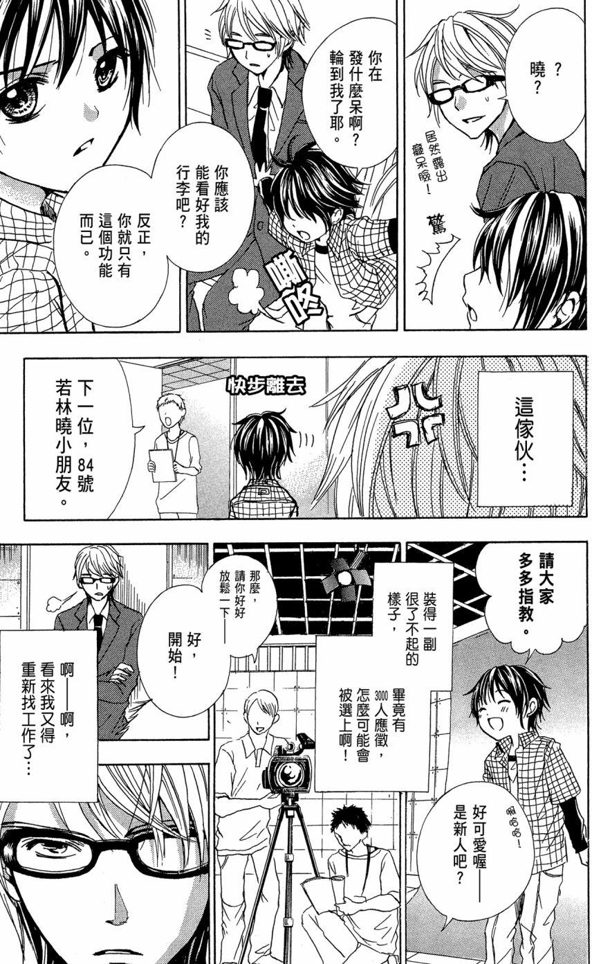 第147页