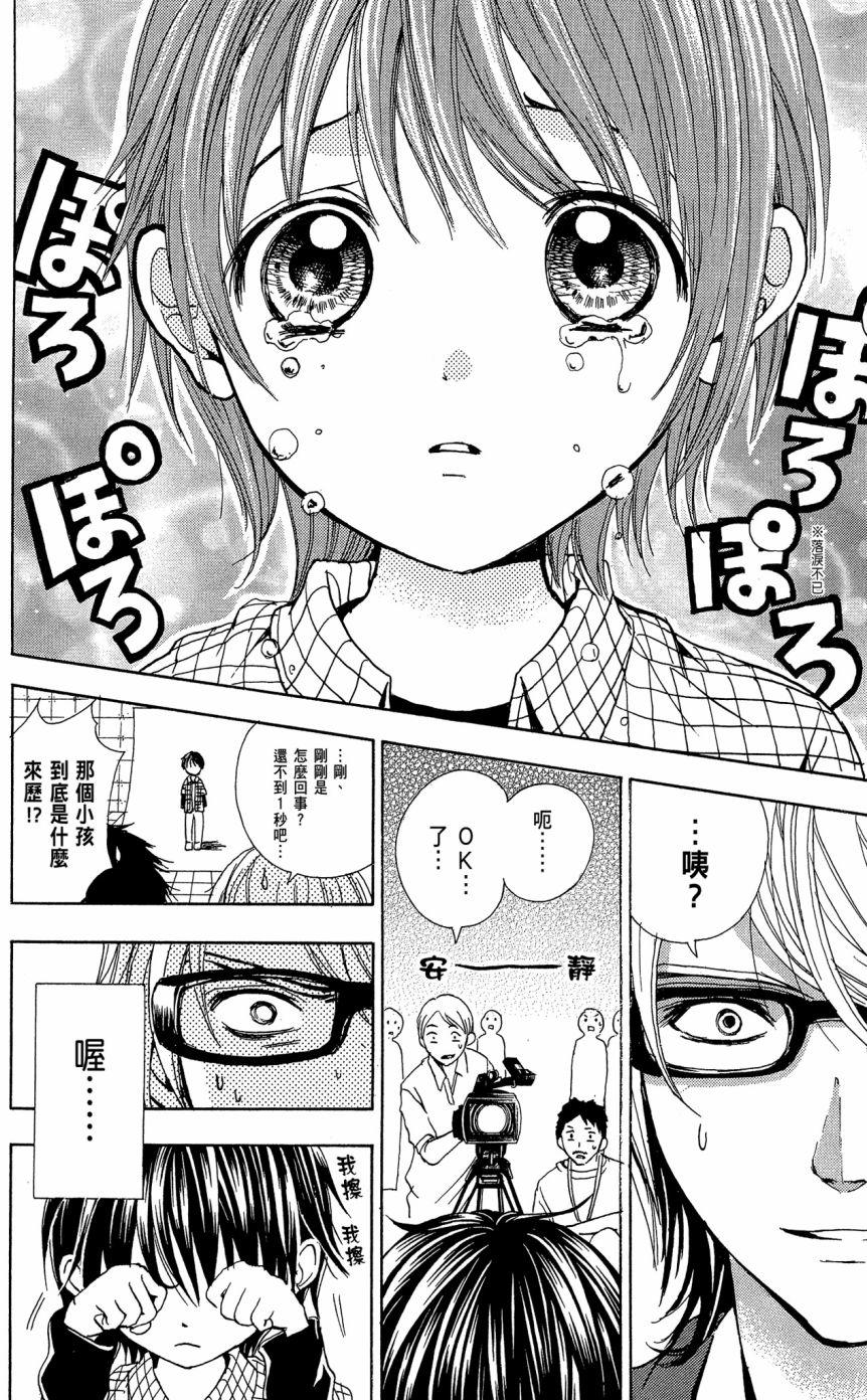 第148页