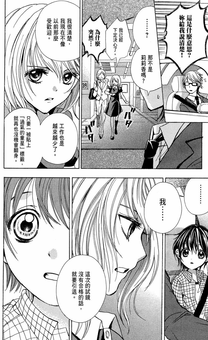 第150页
