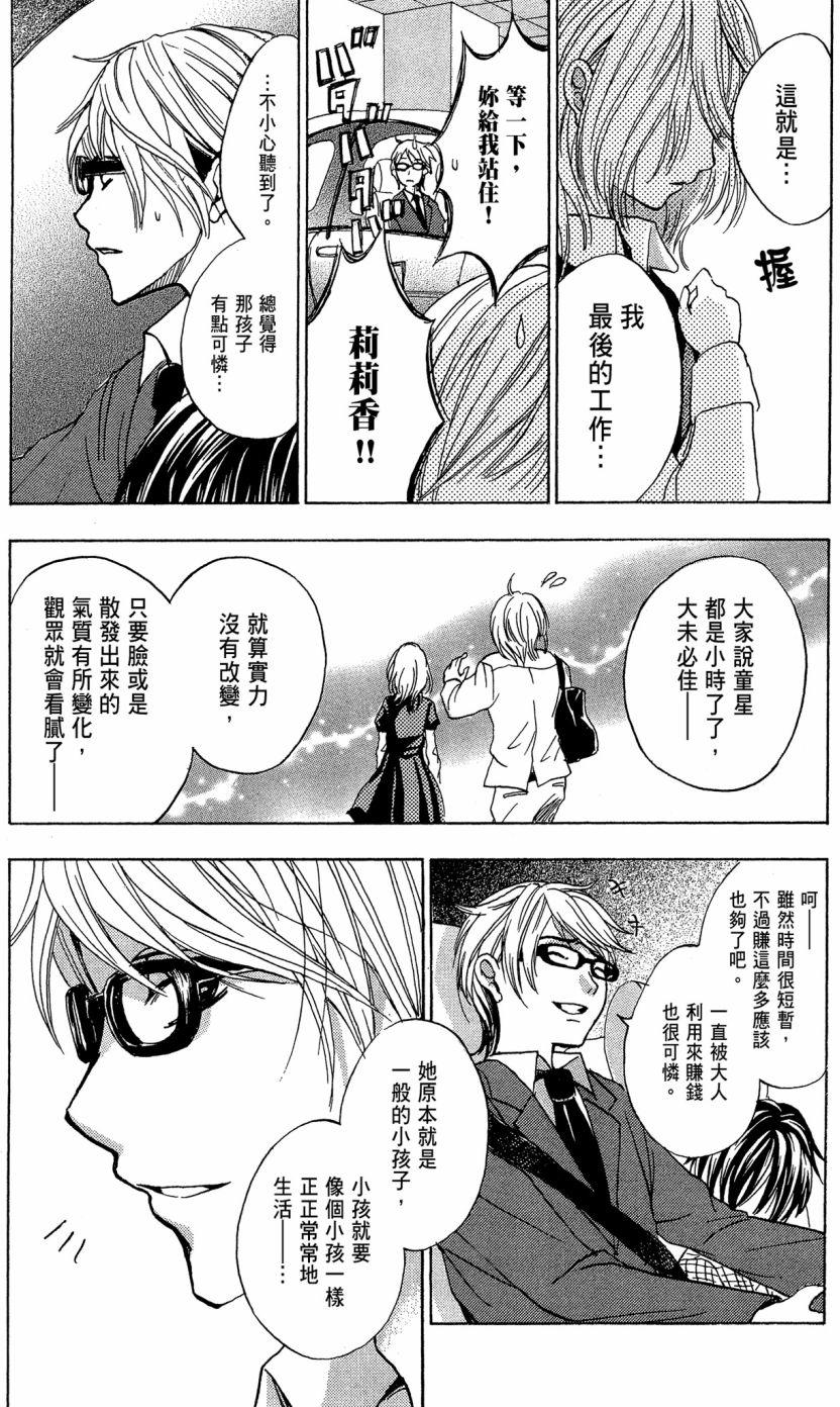 第151页
