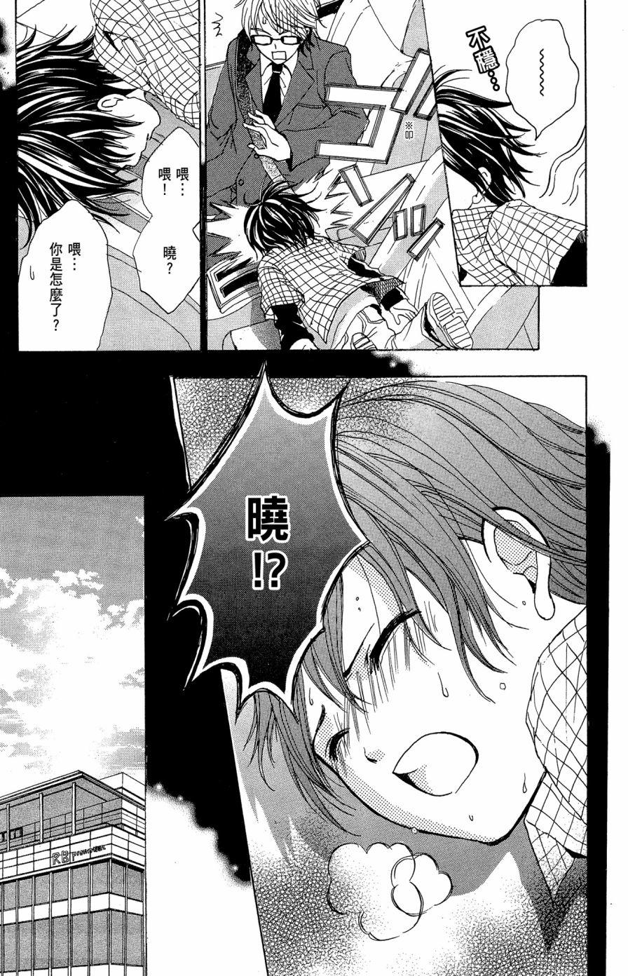 第153页