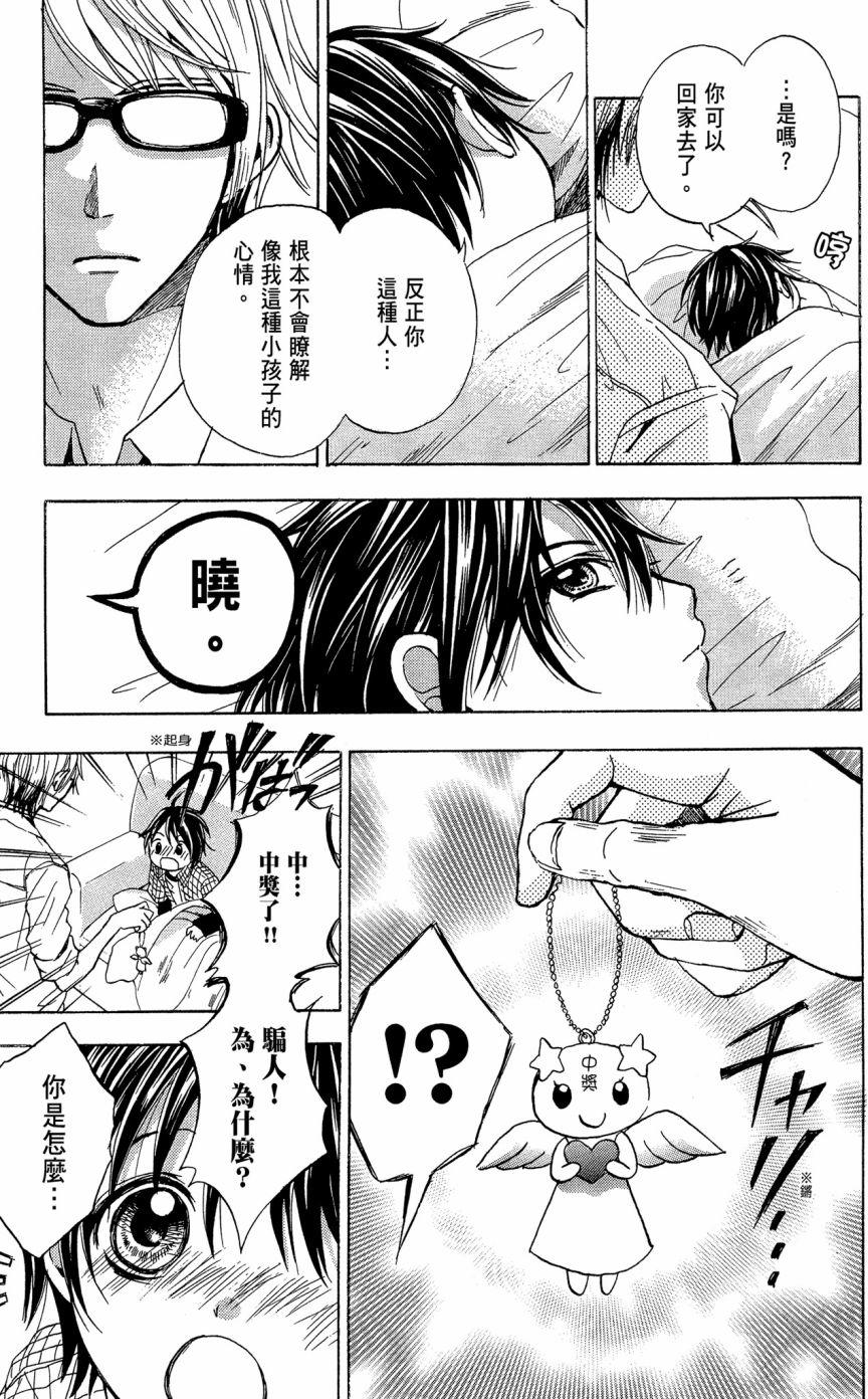 第157页