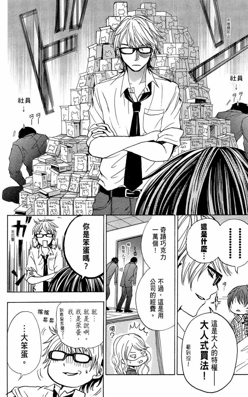 第158页