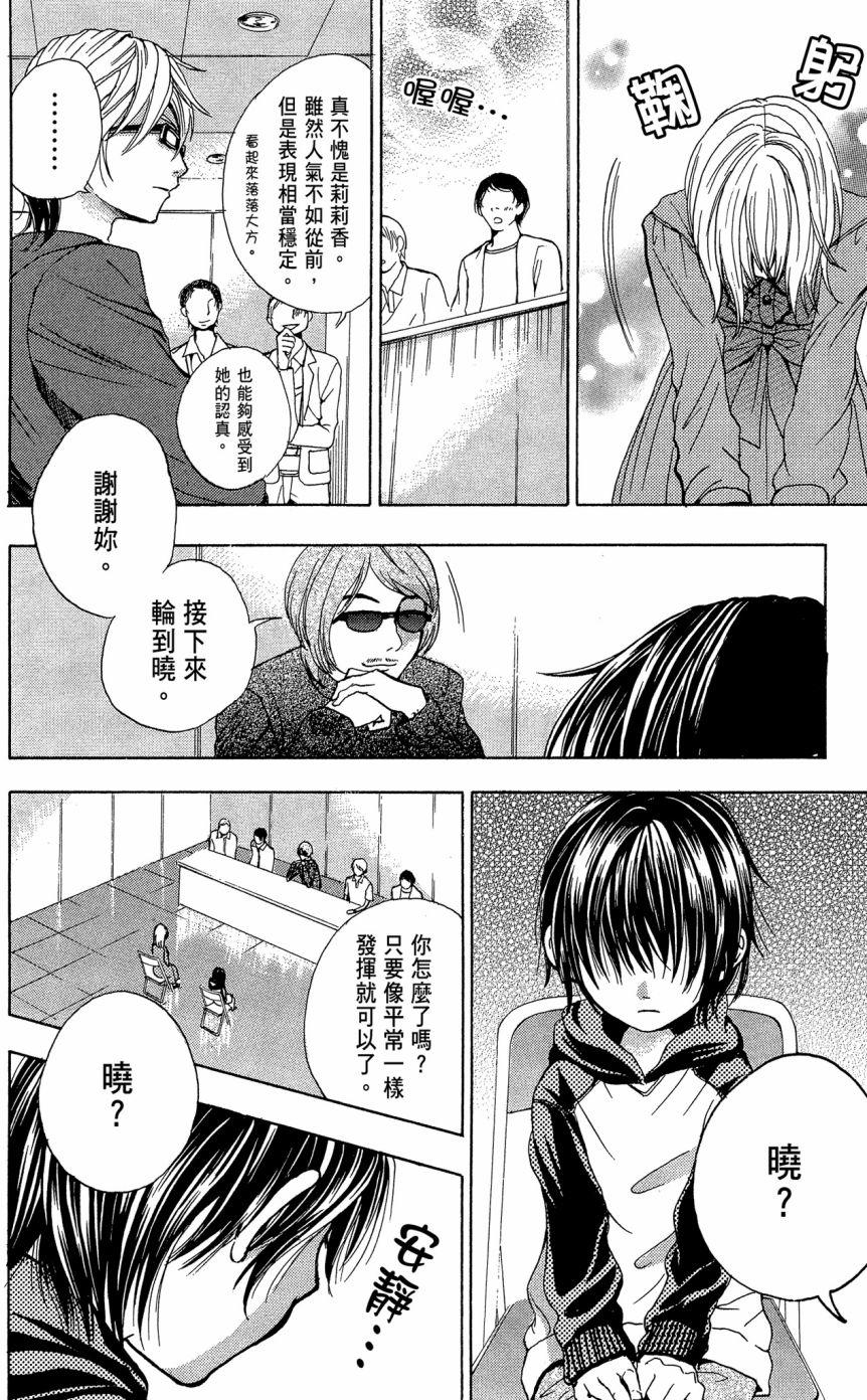 第162页