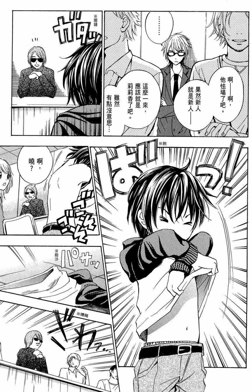 第163页