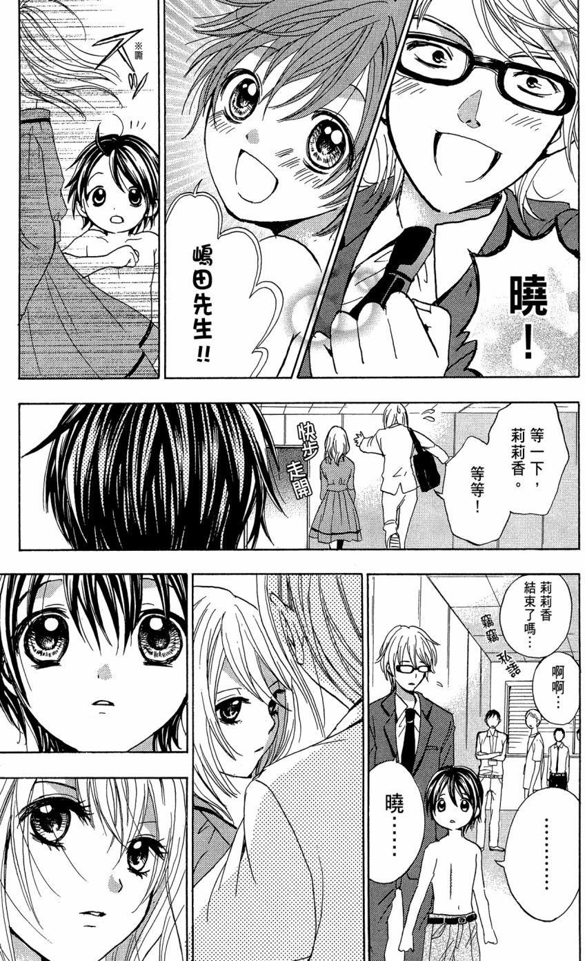 第169页