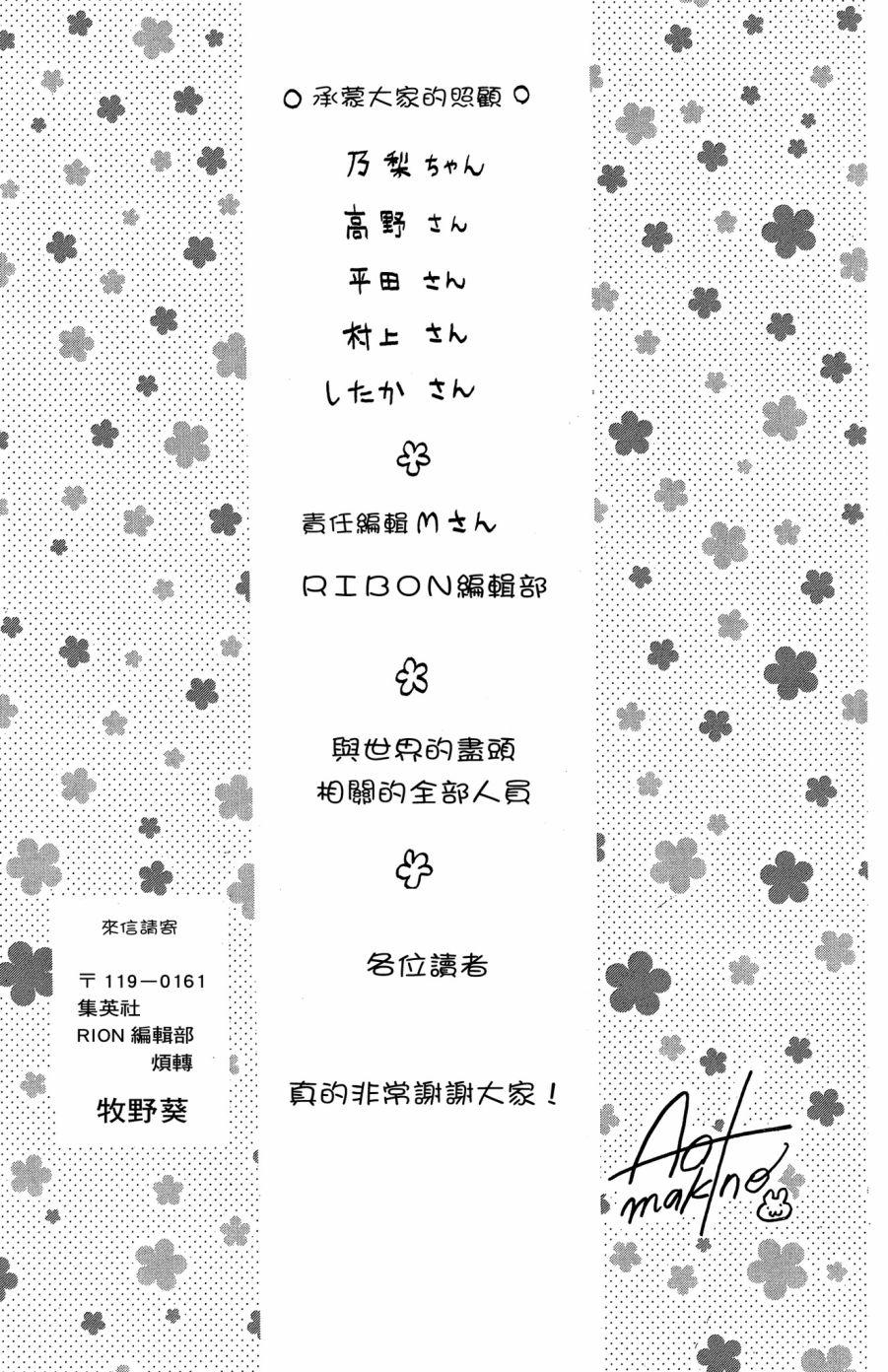 第175页