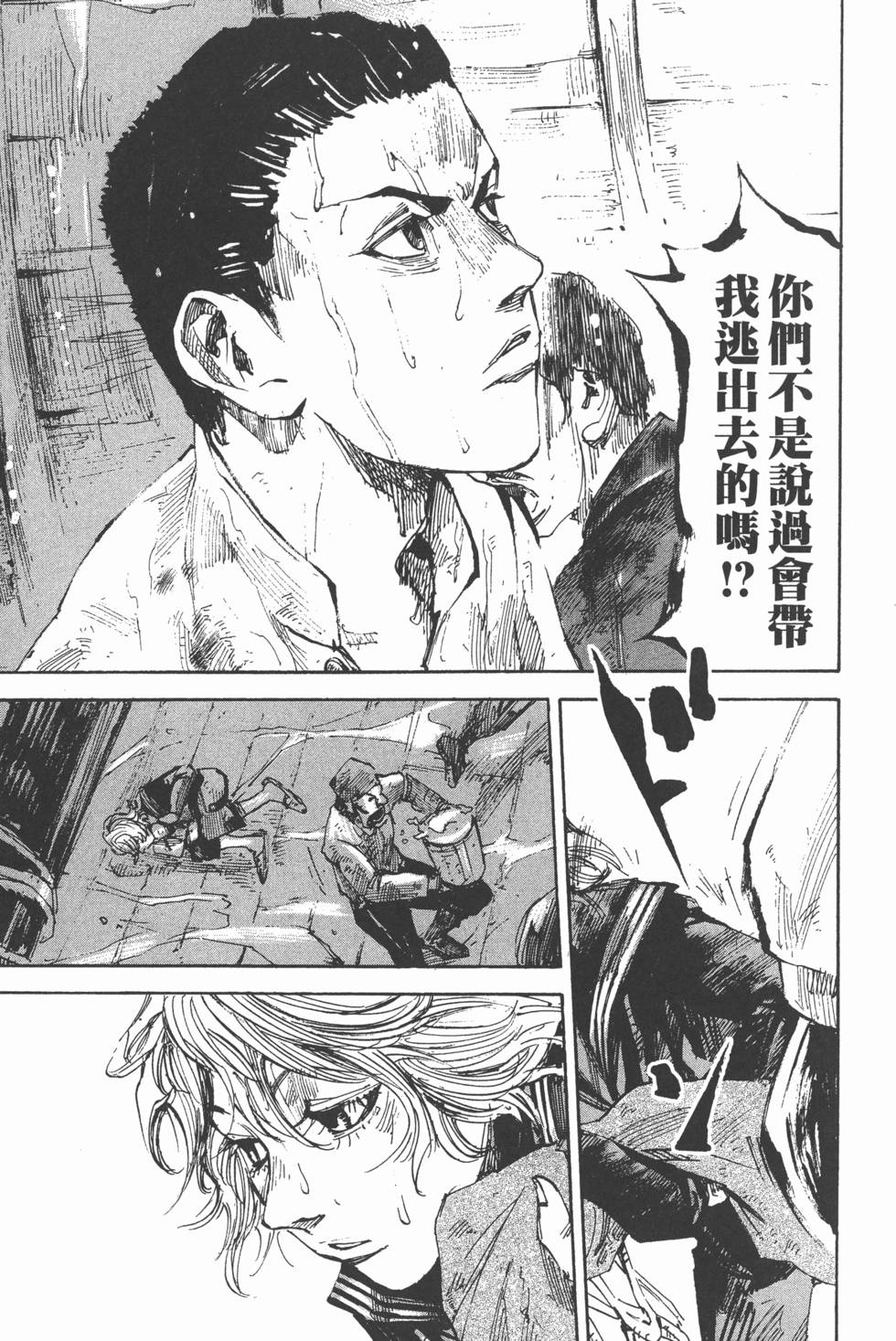 第85页