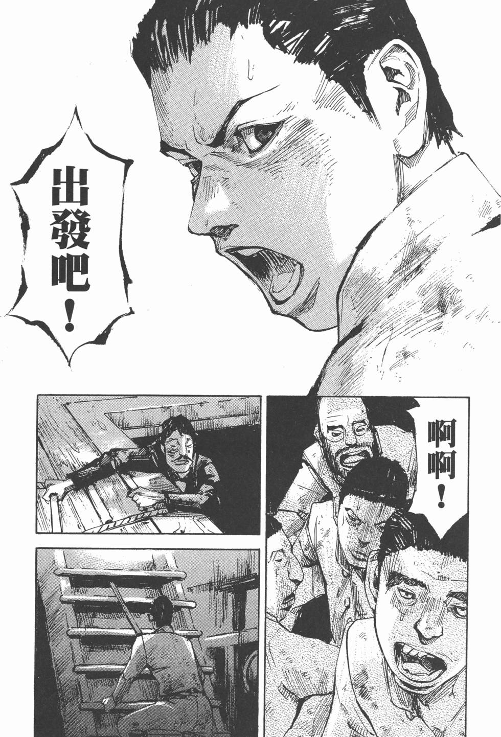 第101页