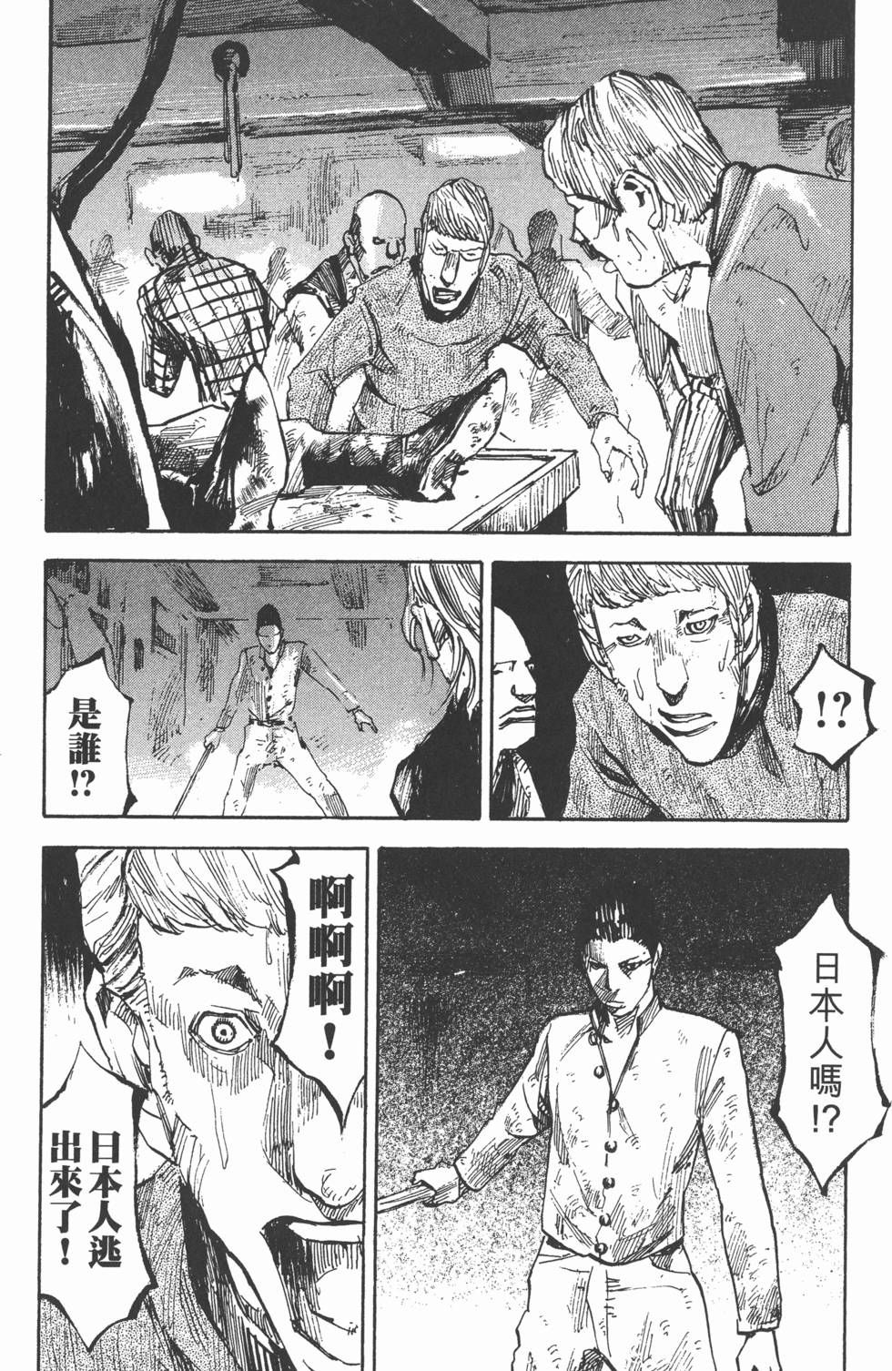 第102页