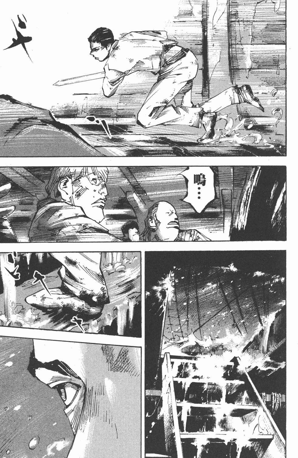 第115页