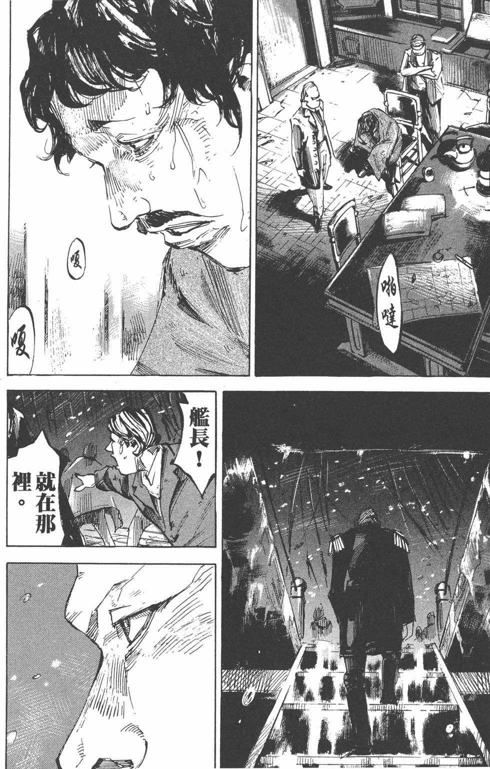第120页
