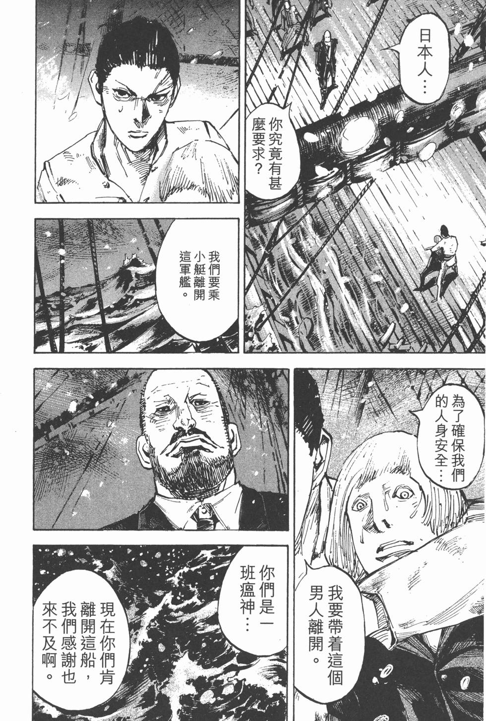 第122页