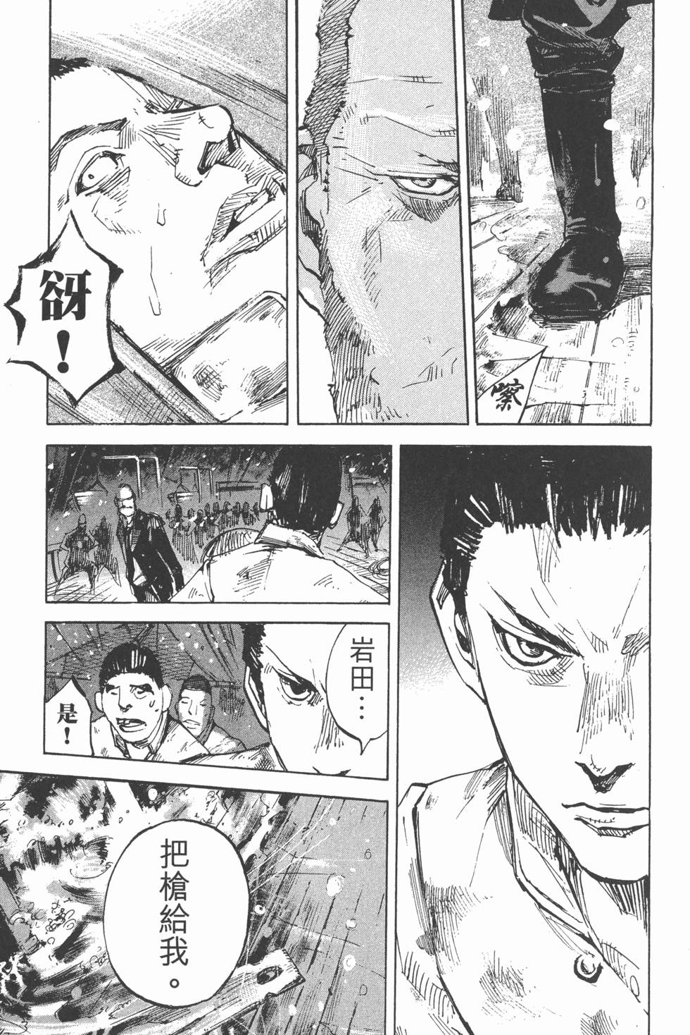 第125页