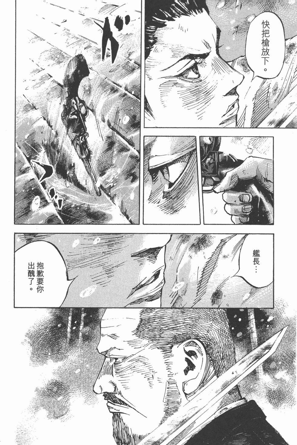 第140页