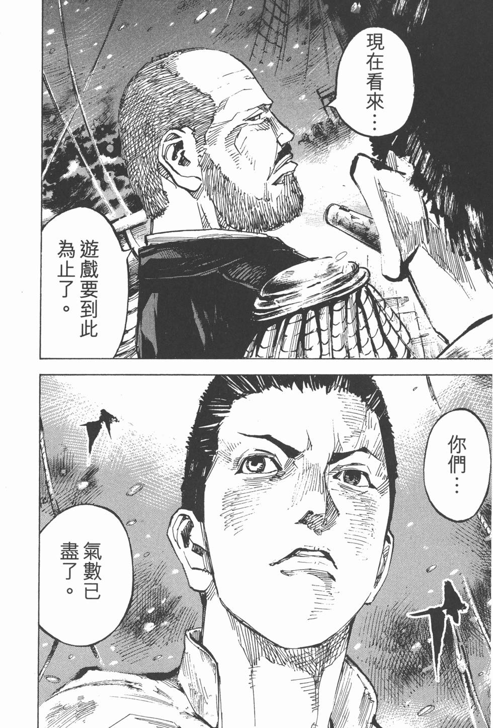 第148页