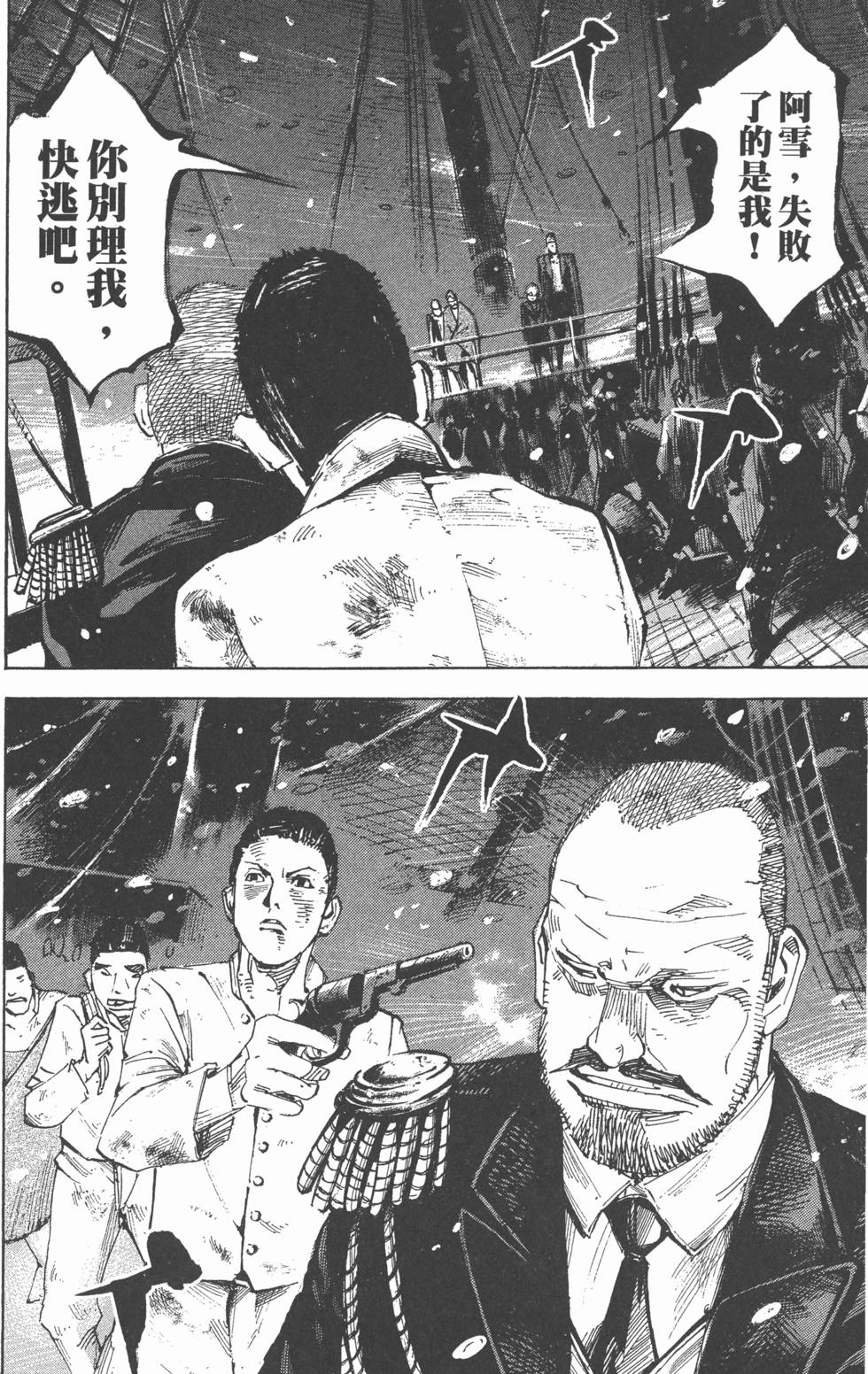 第150页
