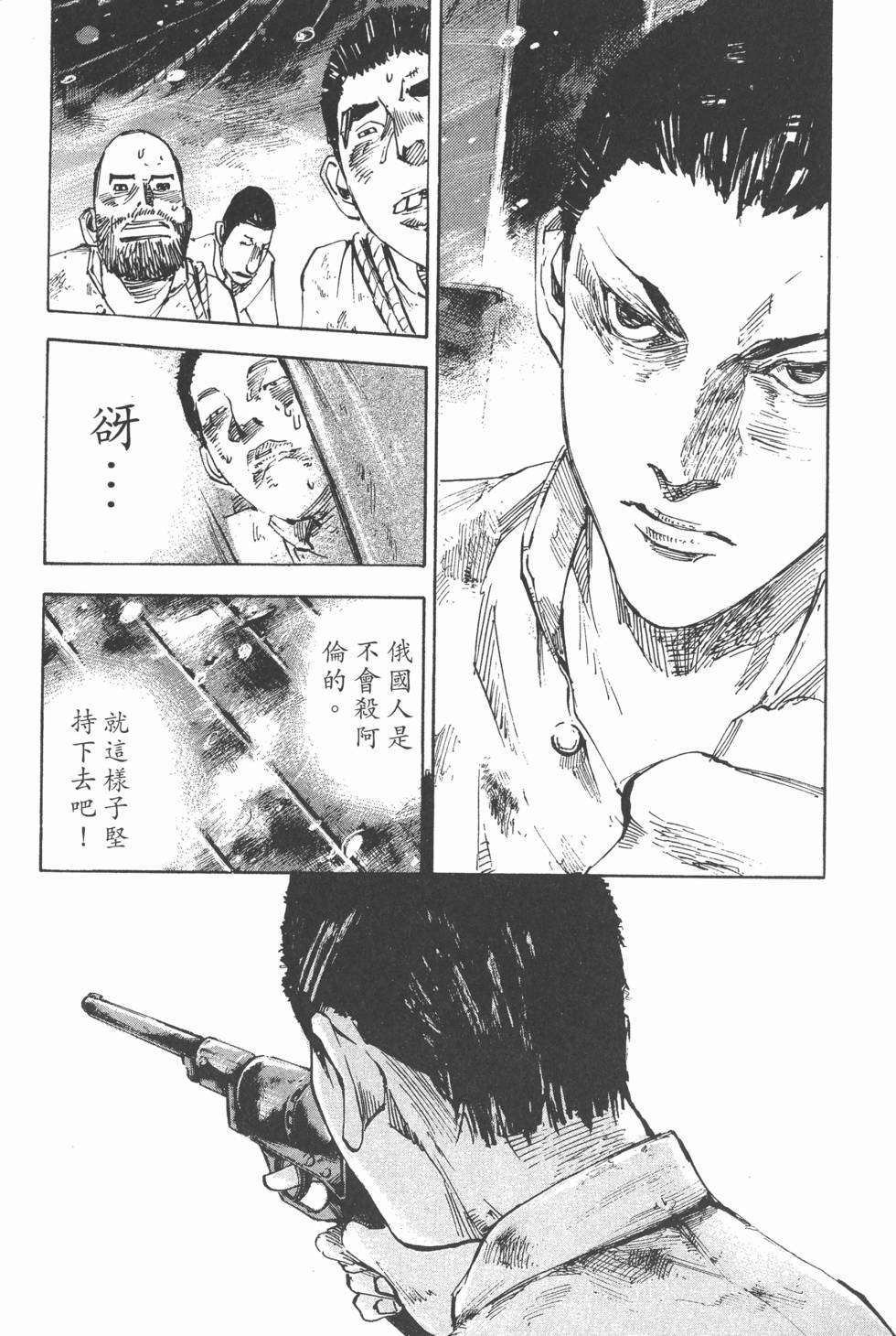 第151页