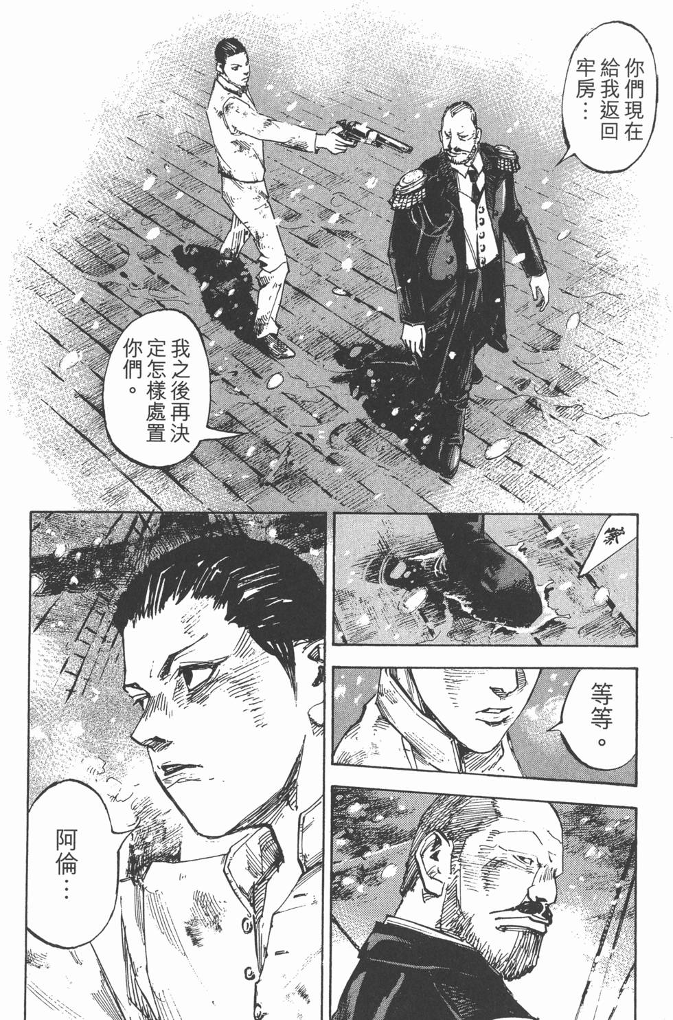 第152页
