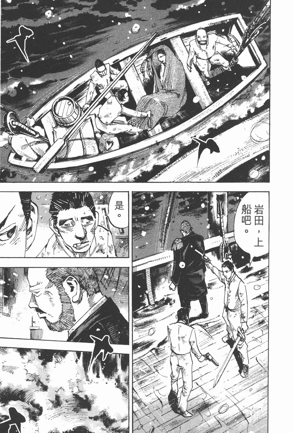 第157页