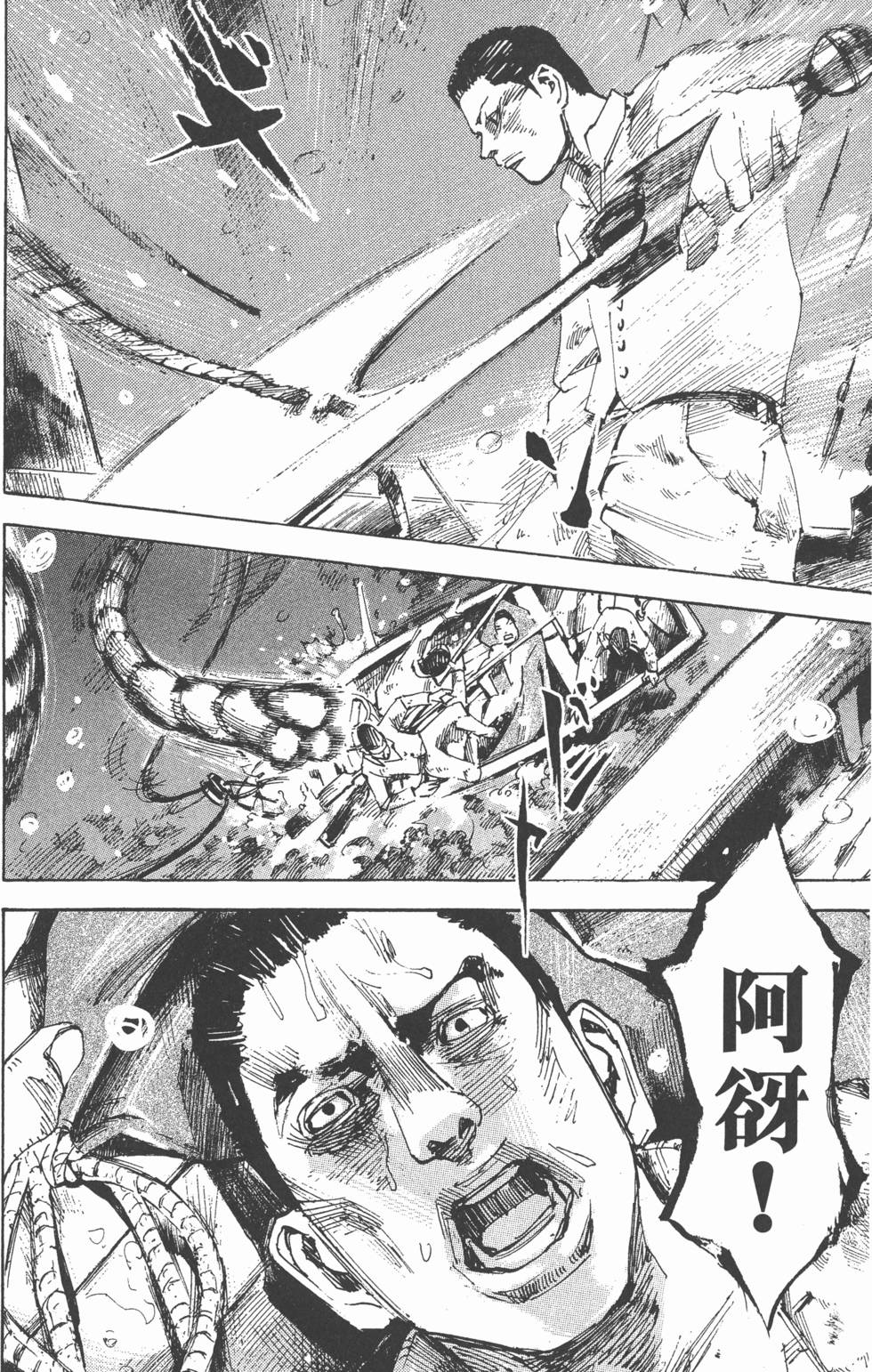 第162页