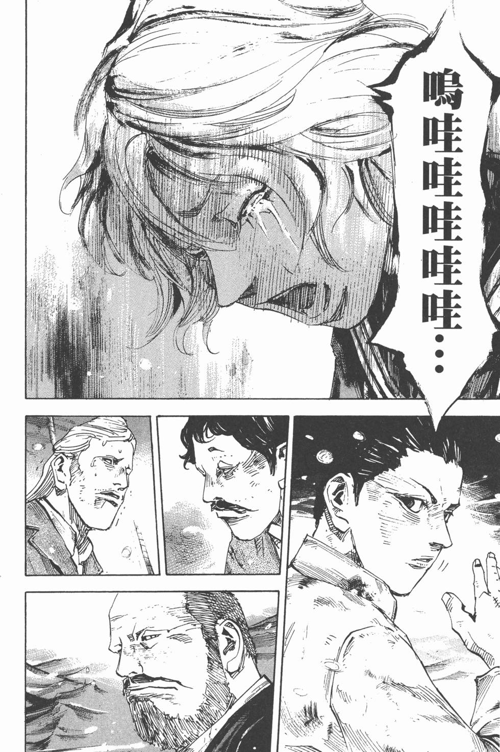 第166页