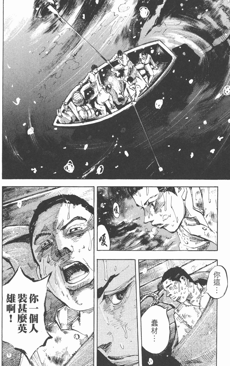 第176页